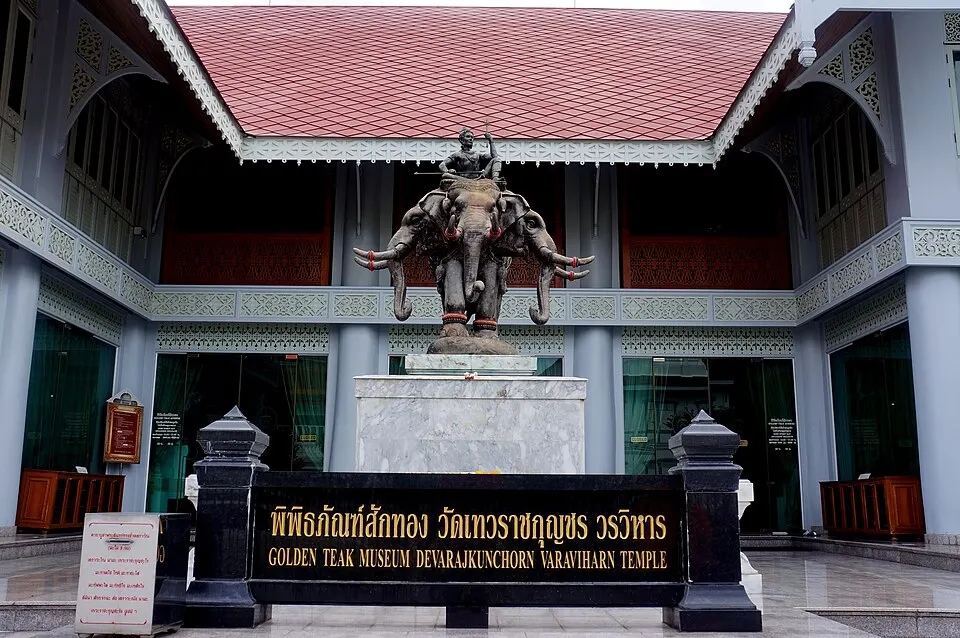 พิพิธภัณฑ์สักทอง