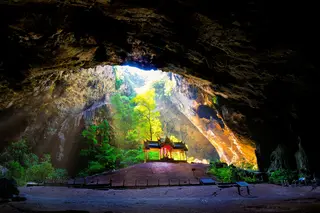 ถ้ำพระยานคร