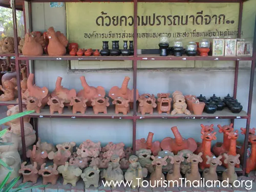 หมู่บ้านเครื่องปั้นดินเผาเหมืองกุง