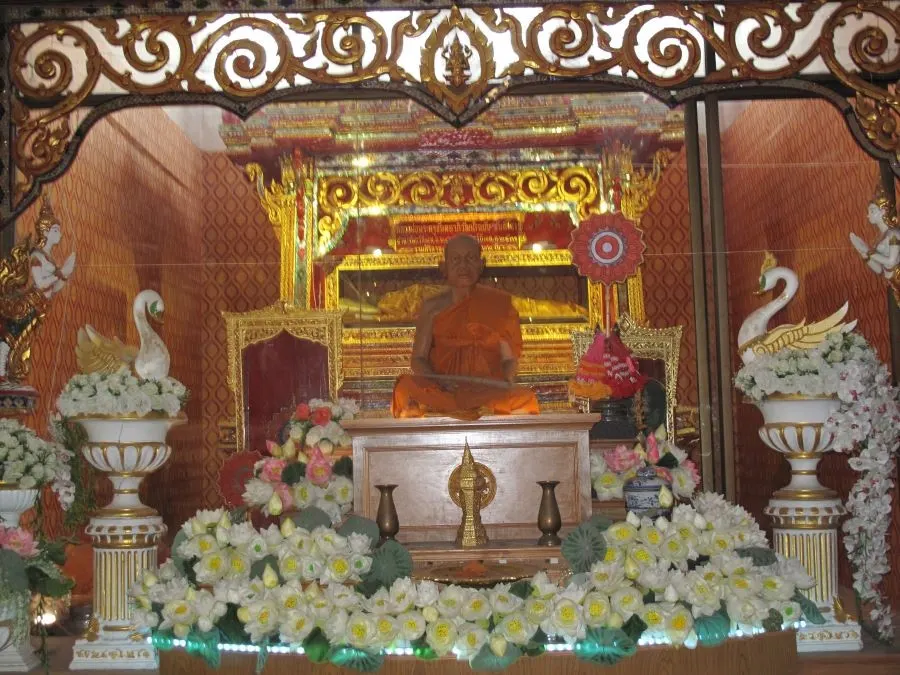 วัดสระแก้ว