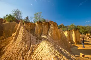 วนอุทยานแพะเมืองผี