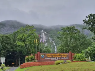 อุทยานแห่งชาติน้ำตกหงาว