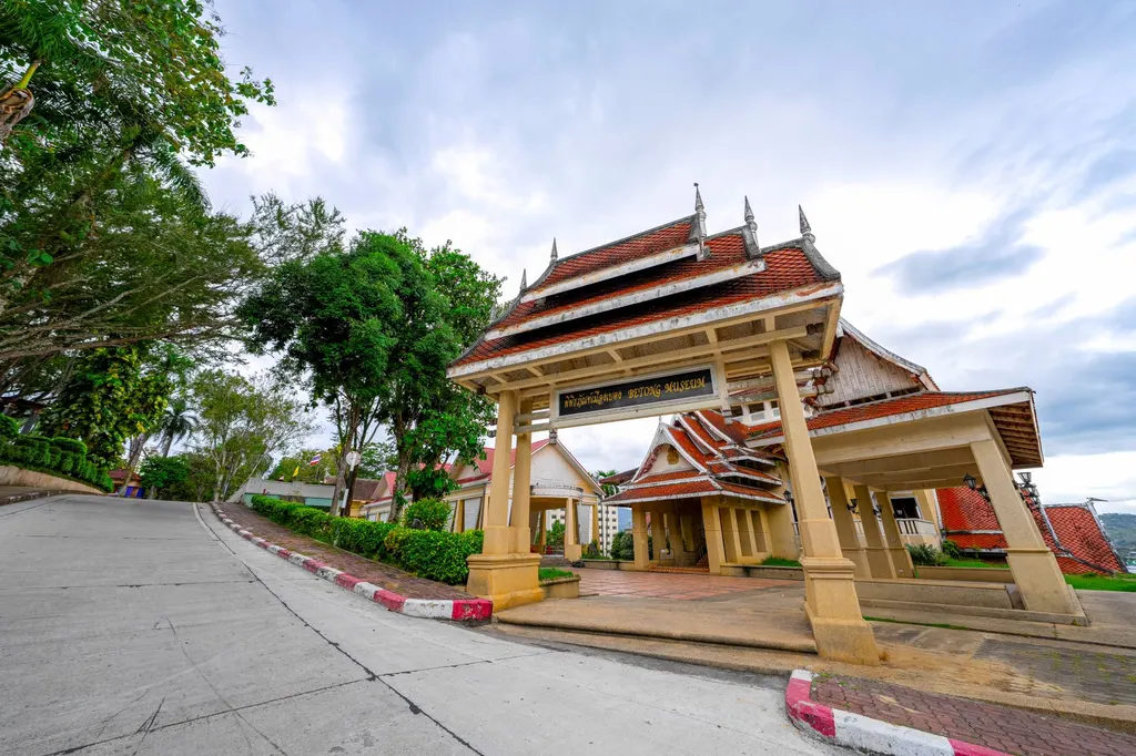 พิพิธภัณฑ์เมืองเบตง
