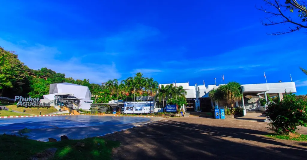 สถานแสดงพันธุ์สัตว์น้ำ ภูเก็ต