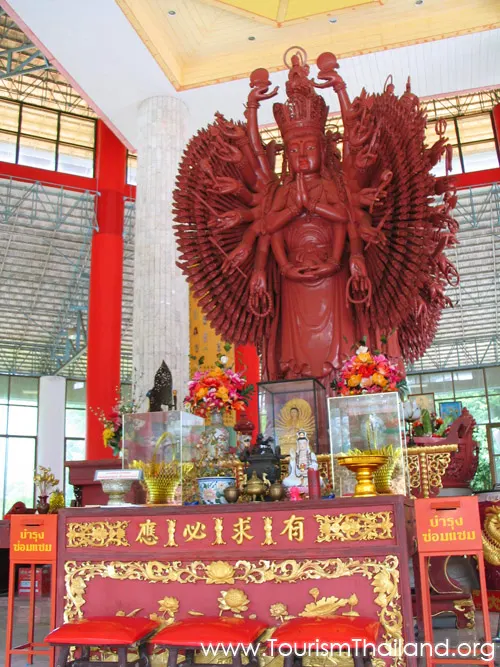 อุทยานศาสนาพระโพธิสัตว์กวนอิม