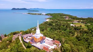วัดเขาสุวรรณประดิษฐ์