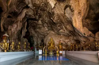 ถ้ำฤาษีเขางู