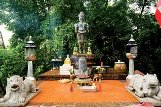 ศาลพระอิศวร