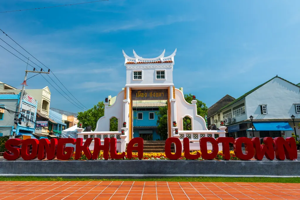 ย่านเมืองเก่าสงขลา