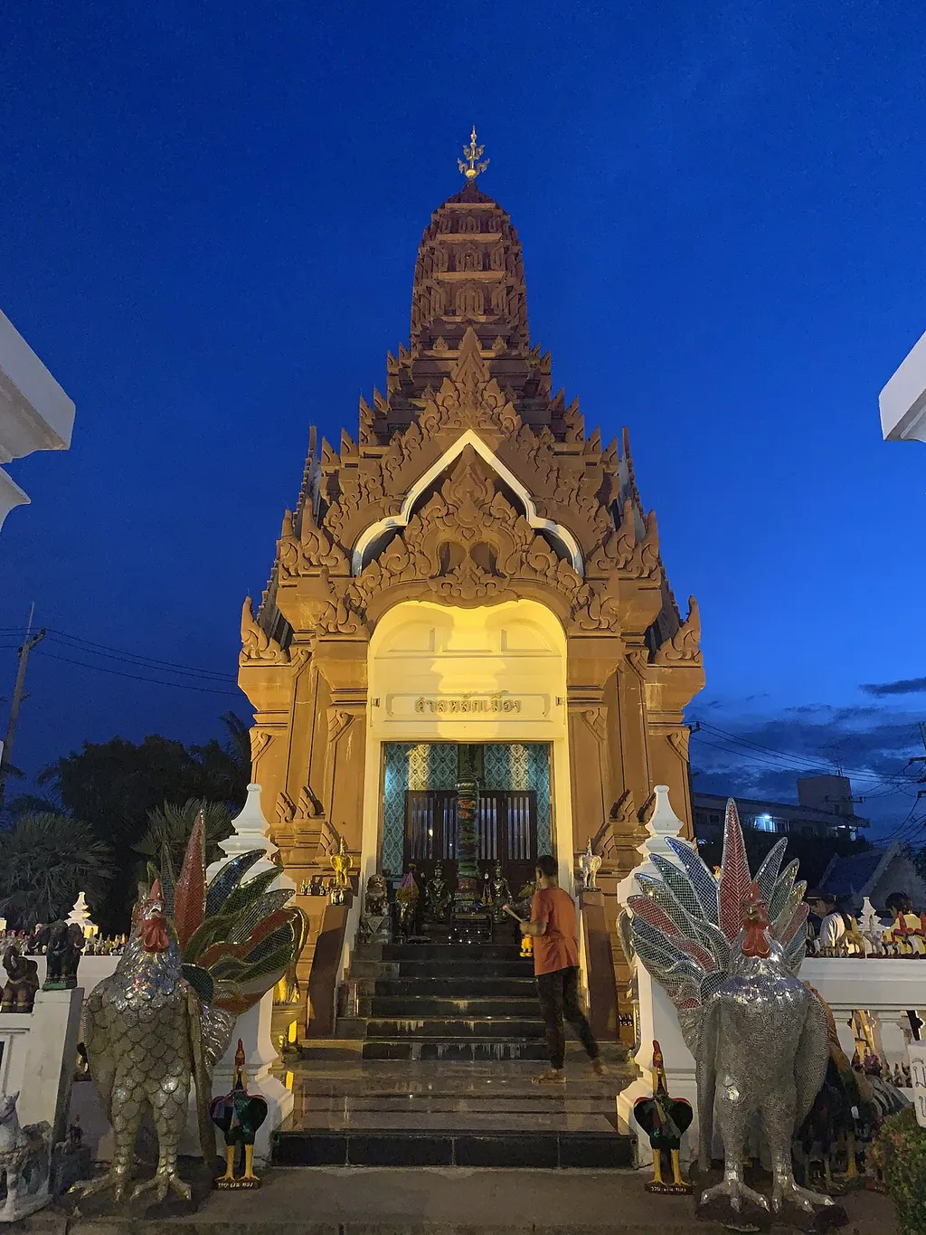 ศาลหลักเมือง อ่างทอง