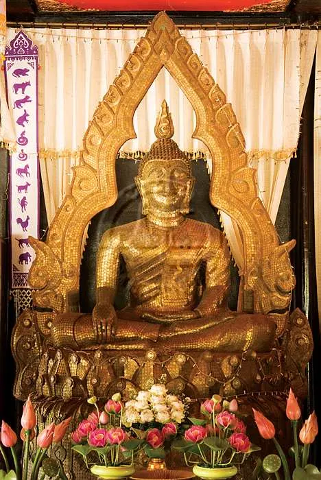วัดลาดขาม