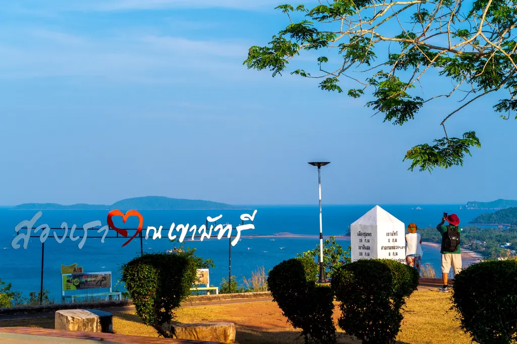 จุดชมวิวเขามัทรี