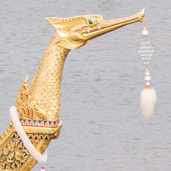 พิพิธภัณฑสถานแห่งชาติ เรือพระราชพิธี