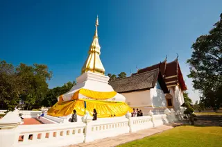 พระธาตุขามแก่น