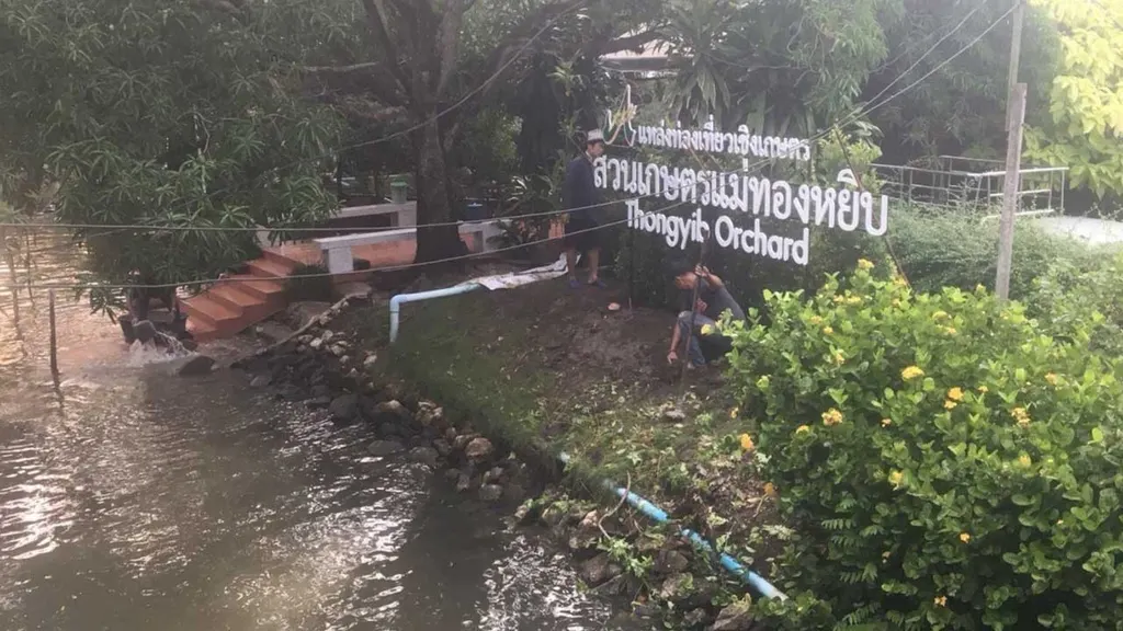 สวนเกษตรแม่ทองหยิบ