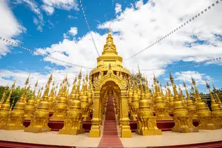 วัดป่าสว่างบุญ