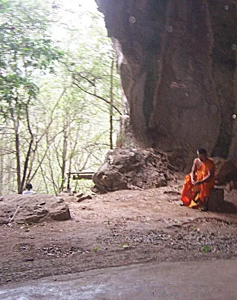 วนอุทยานถ้ำจัน