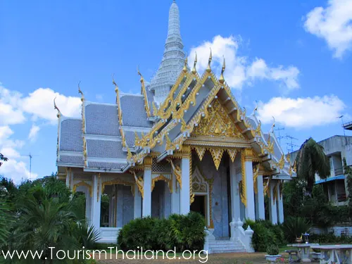 ศาลหลักเมือง
